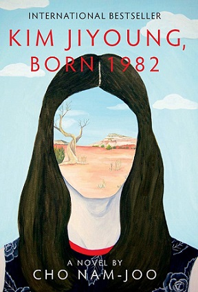 Kim Ji-young, Born 1982 book cover